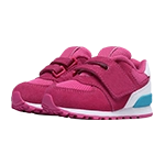 Sportschoenen voor kinderen